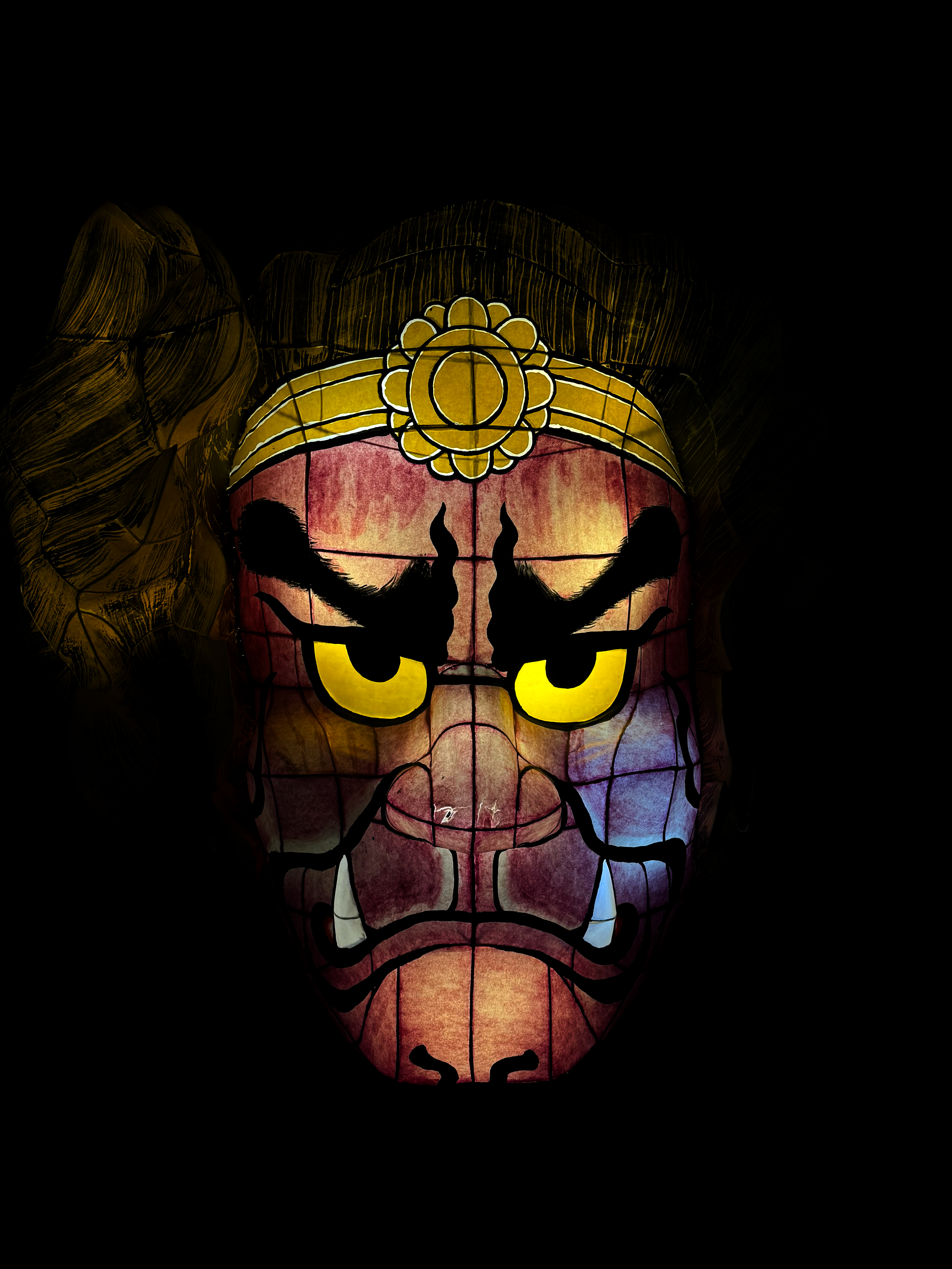 Nebuta Face