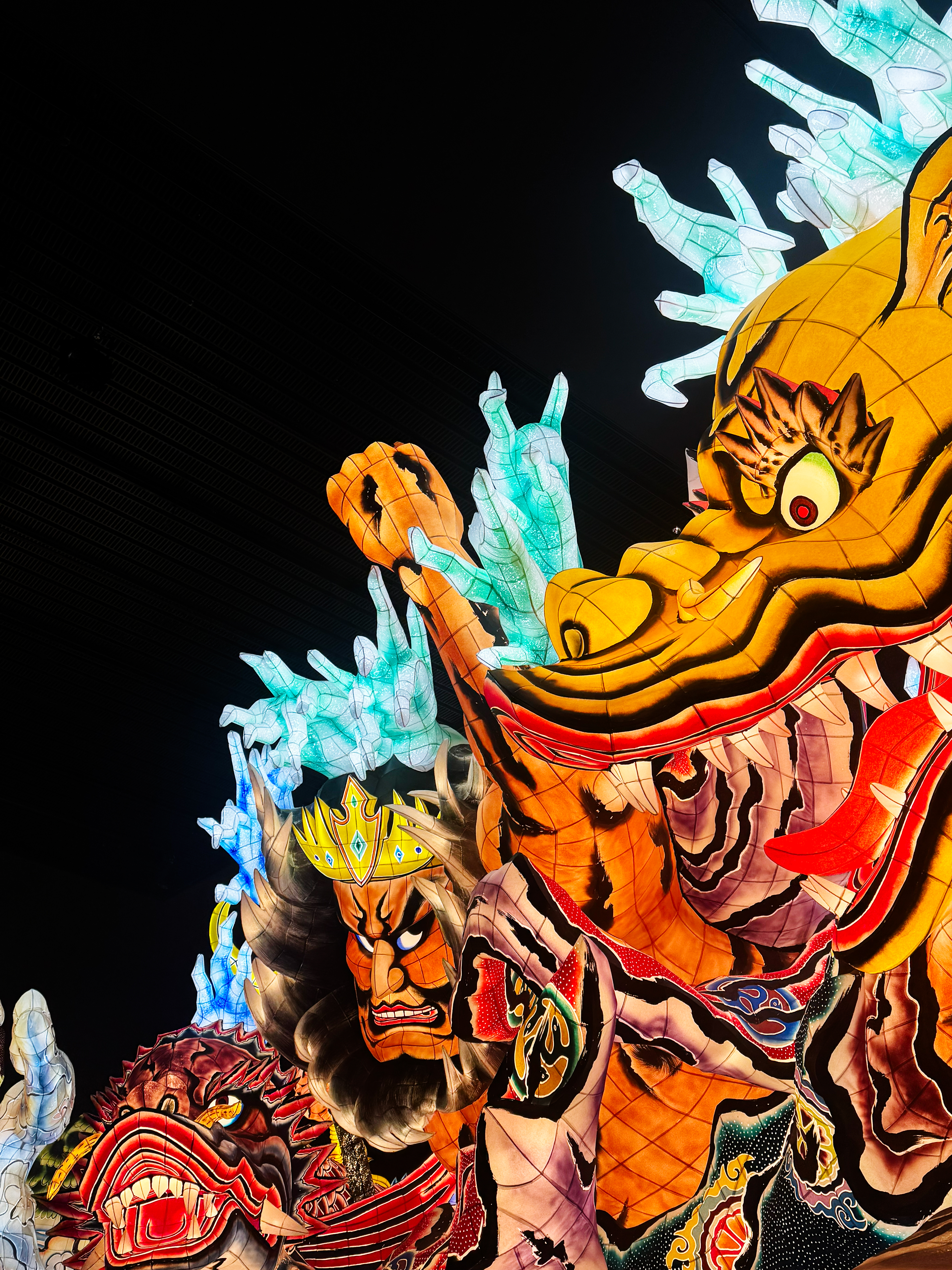 Nebuta